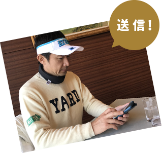 レッスンアプリとスコアアプリ