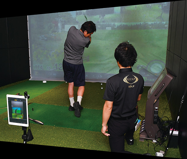 データが上達に不可欠な時代の最新サービス〈ライザップゴルフレッスンシステム〉