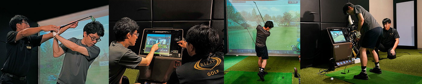 ライザップゴルフのレッスンを振り返って