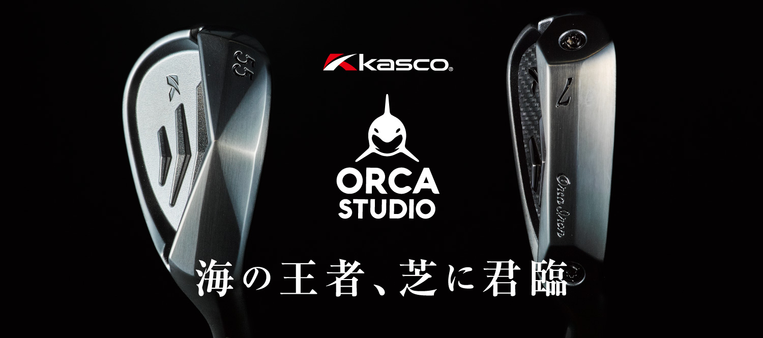 海の王者、芝に君臨