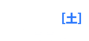 7.11［土］公開開始