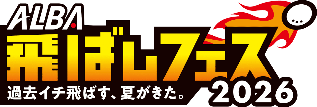 ロゴ