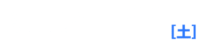 公開開始 7.11［土］